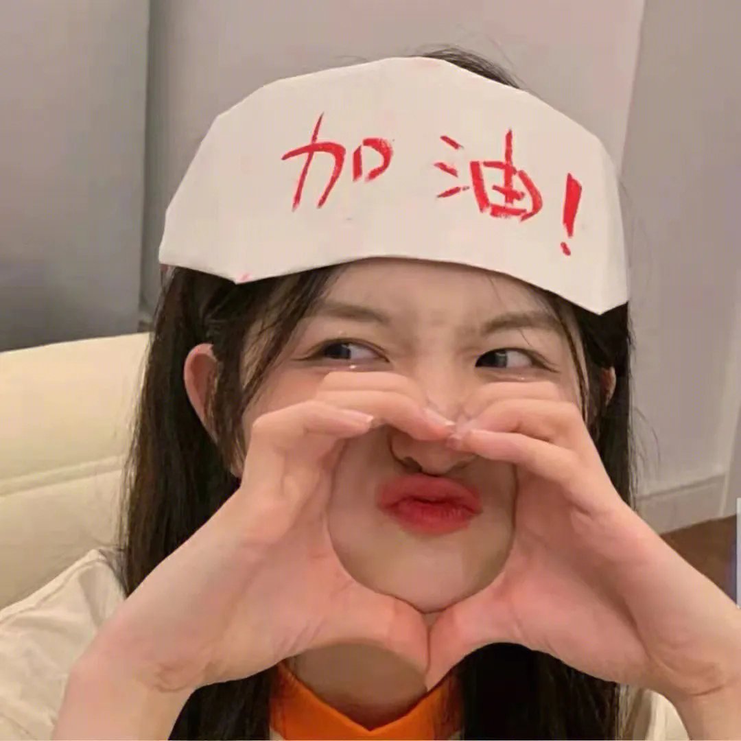 爆谷一周3