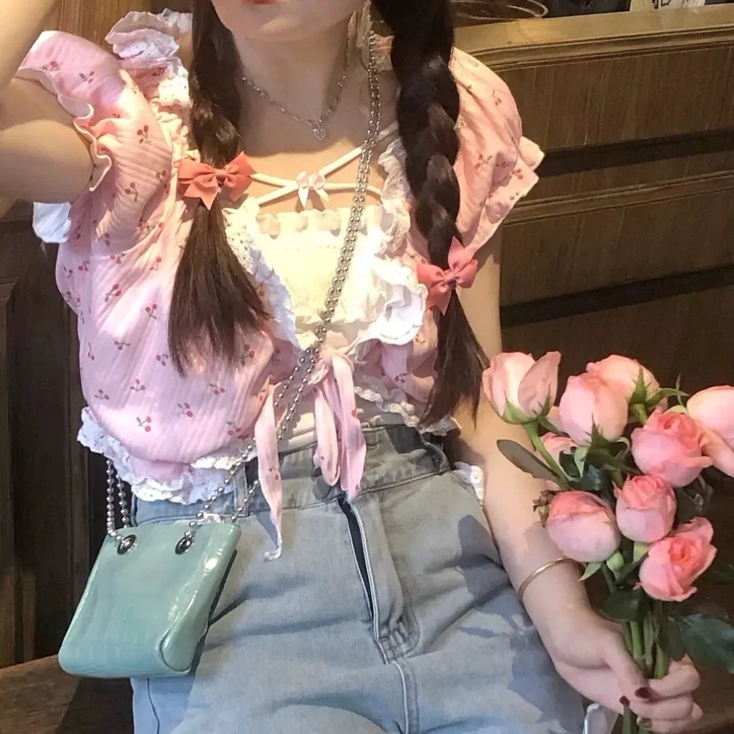 逍遥天堂